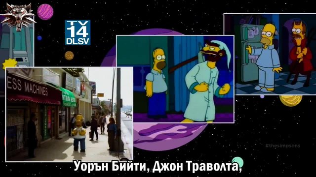 Семейство Симпсън С26 Е04 + Субтитри  The Simpsons S26e03 Bg Sub