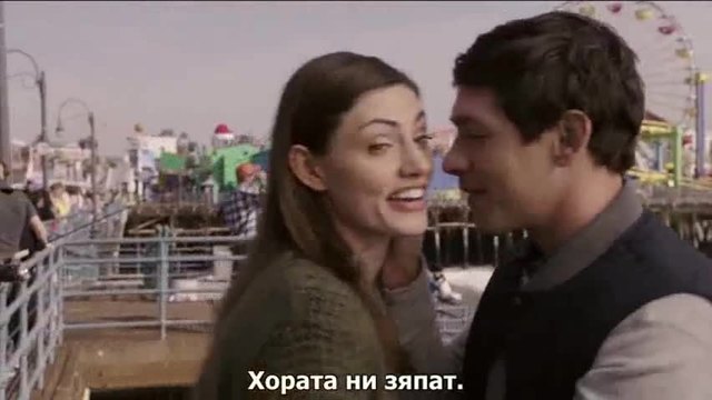 Преследвач, Сезон 1, Епизод 14 - със субтитри