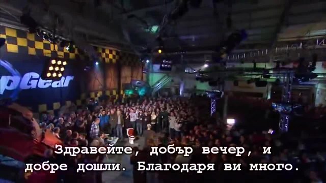 Top Gear - Сезон 22 еп. 2  Цял епизод / Бг Превод