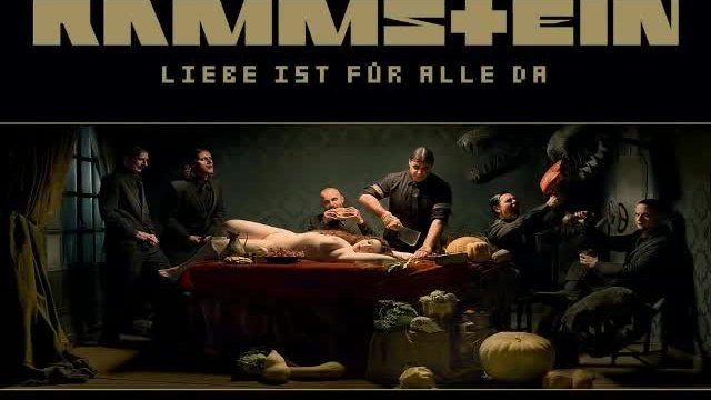 Rammstein - Води ме