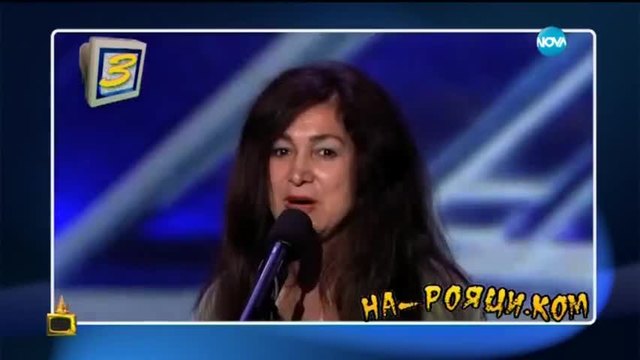 На рояци.ком - X Factor - Господари на ефира (10.02.2015)