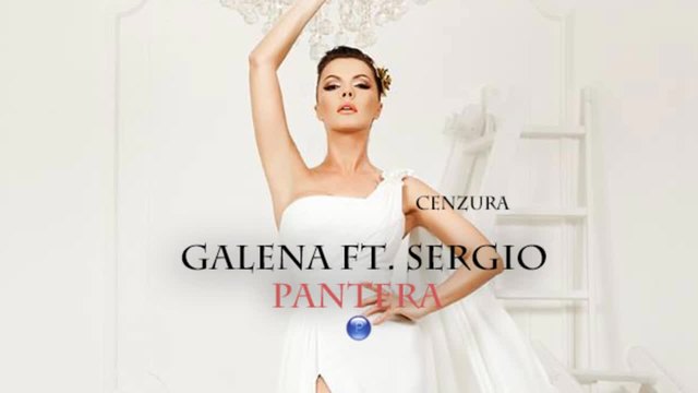 Премиера! Галена ft. Sergio - Пантера  Official audio