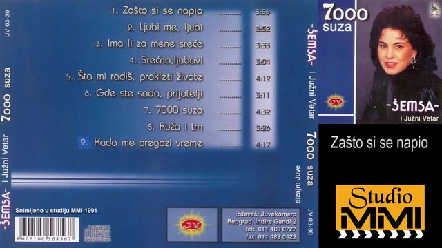 Сладостта на сръбската ретро музика  Semsa Suljakovic i Juzni Vetar - Zasto si se napio (Audio 1991)