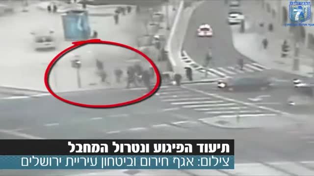 Кметът на Йерусалим обезвреди въоръжен с нож терорист