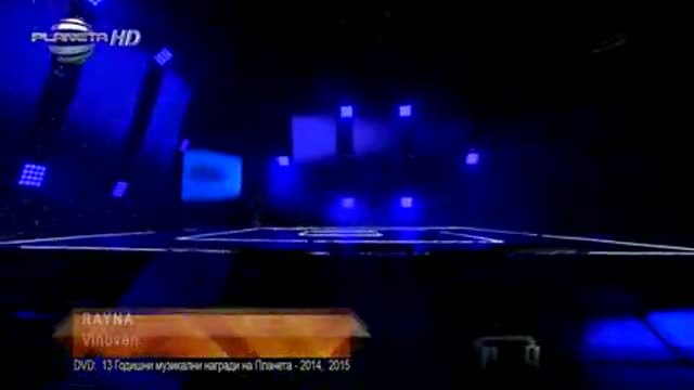Райна - Виновен Live (24.02.2015) 13 г. награди на Телевизия Планета