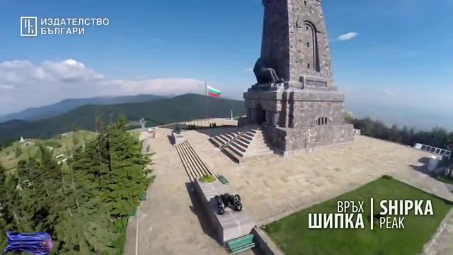 Величието на България Bulgaria from above &amp; България от високо