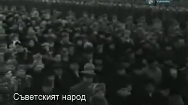 Най - големите злодеи в историята - Сталин
