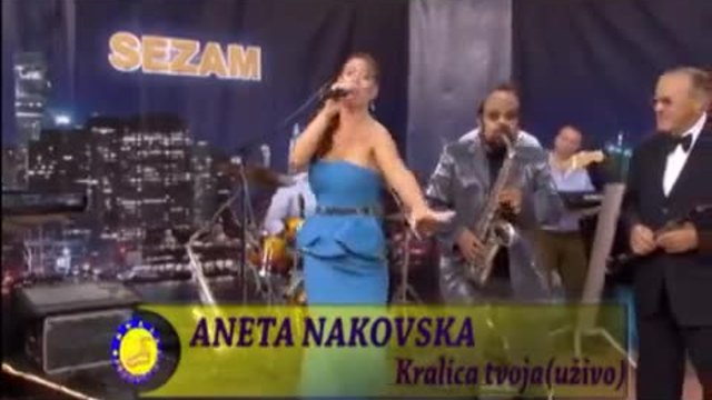 Aneta Nakovska - Kralica tvoja