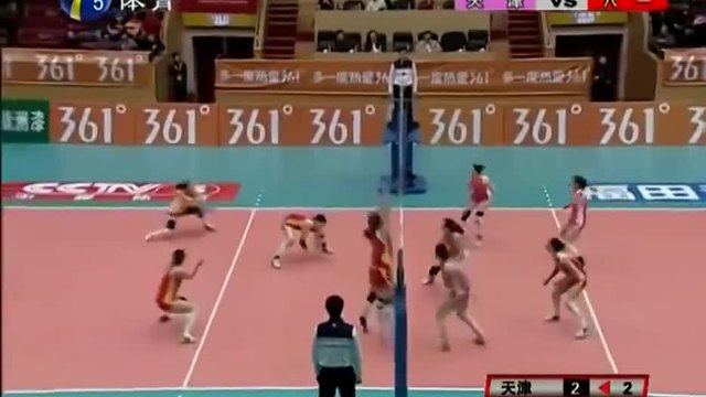Как играят волейбол в Китай