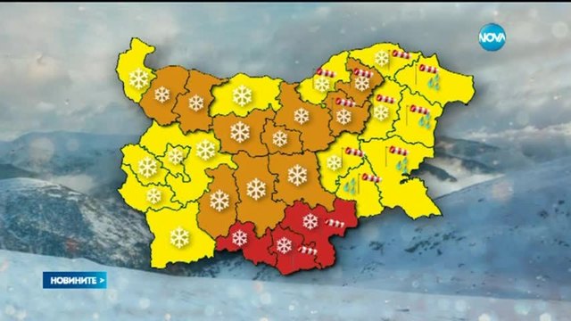България посреща 8-ми март в дълбоки снежни преспи! Снегът затрупа пътища, хиляди са без ток