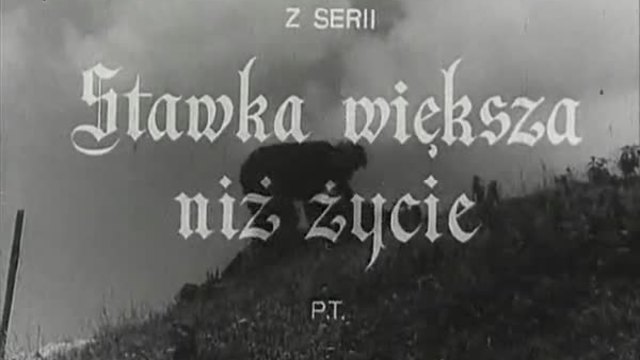 Залог По-голям От Живота ( Stawka Wieksza Niz Zycie ) Е01