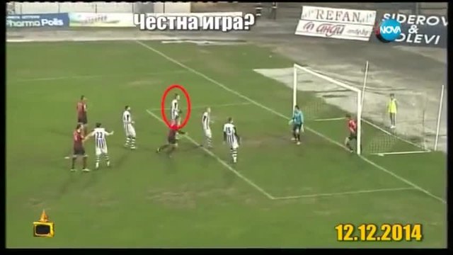 Има ли черно тото в българския футбол - Господари на Ефира (12.03.2015)