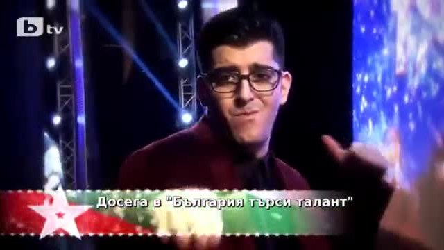 България търси талант- Сезон 4, Епизод 2 (16.03.2015)