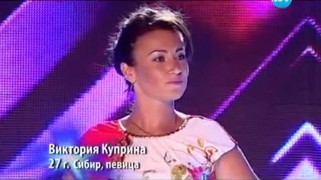 Виктория Куприна - Обещай ми любов