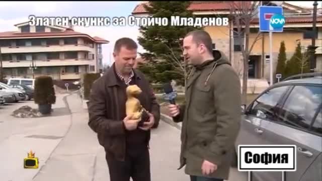 Златен Скункс за Стойчо Младенов - Господари на ефира (19.03.2015г.)