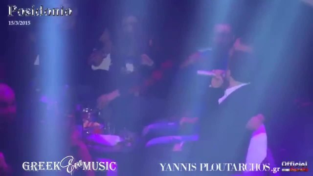 Giannis Ploutarxos ♫ Hit Live