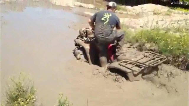 Забавление в калта