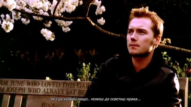 (bg.subs) Ronan Keating - When You Say Nothing At All - Official Video 720p