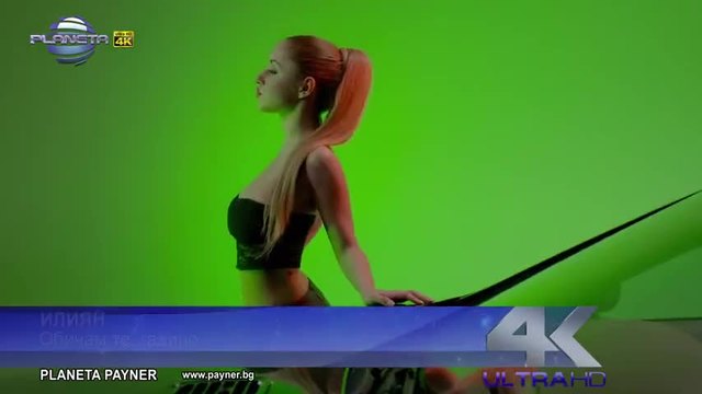 Илиян - Обичам те, гадино (official Music Video 2015)