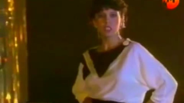 ВГ Трик (1987) - Стъпки