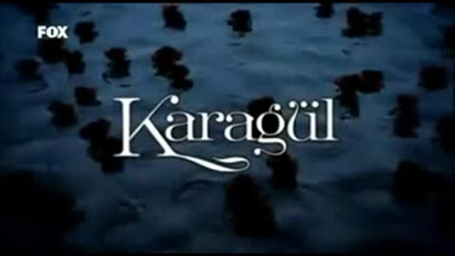 Черна роза ~ Karagul еп.54  1-2
