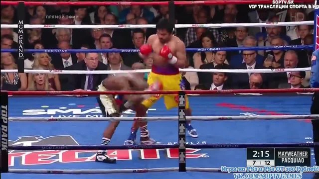 Битката на века 7: Floyd Mayweather Jr vs Manny Pacquiao round 7