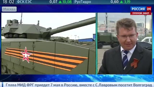 Вижте новите руски танкове, които военните обявиха за най-добри в света