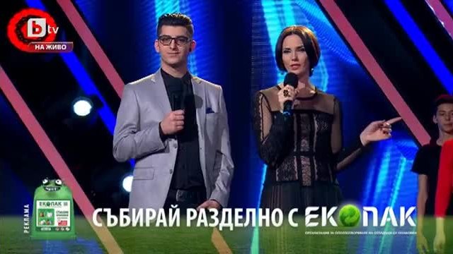 България търси талант- Сезон 4, Епизод 16 (11.05.2015) - 2 част - България търси талант