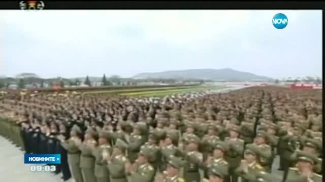 Екзекутираха публично министър в Северна Корея, защото заспал