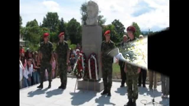 Втори юни ден на Христо Ботев и загиналите за свободата на България