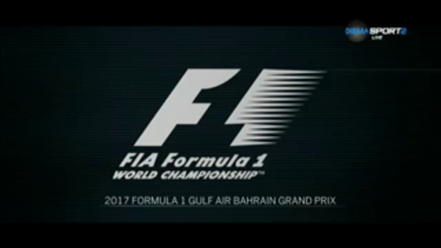 Формула 1-Гран При на Бахрейн.Състезание.16.04.2017 1-2