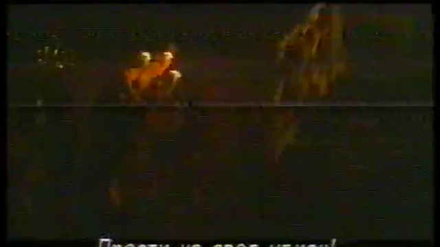 Амадеус (1984) (бг субтитри) (част 1) VHS Rip Мулти видео център / Българско видео