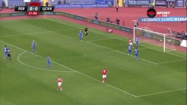 Левски - ЦСКА 0:3