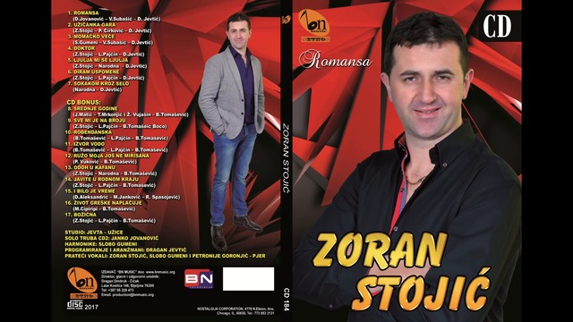 Zoran Stojic - Diram uspomene (BN Music Audio 2017)