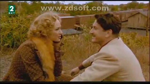 Сладък и гаден (1999) (бг субтитри) (част 3) TV Rip БНТ 2 23.04.2017