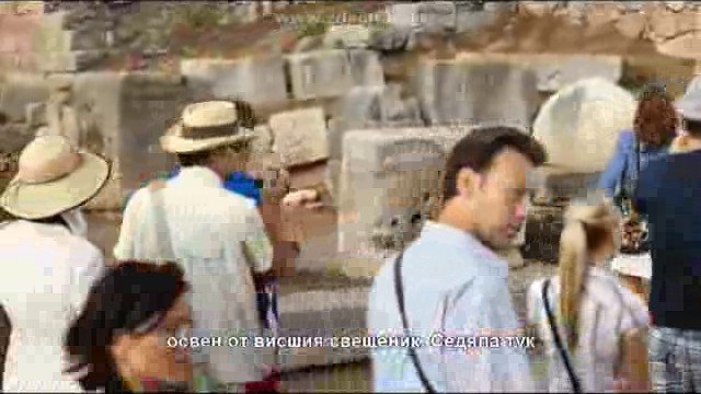 Моята голяма гръцка свалка (2009) (бг субтитри) (част 3) DVD Rip А Плюс Филмс