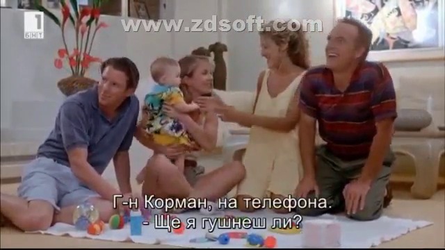 Ваканция във Вегас (1992) (бг субтитри) (част 3) TV Rip БНТ 1 10.07.2017