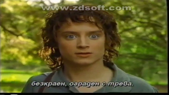 Властелинът на пръстените: Задругата на пръстена (2001) (бг субтитри) (част 2) VHS Rip Александра видео 2002