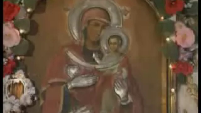 Утре е Денят на Божията Майка -  Голяма Богородица 15.08.2017 ! Чудотворна икона 'Св. Богородица Троеручица'