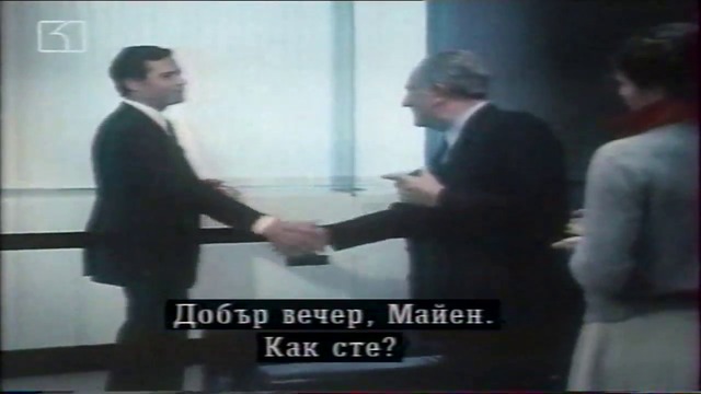 Венеция през зимата (1982) (бг субтитри) (част 3) VHS-TV Rip Канал 1