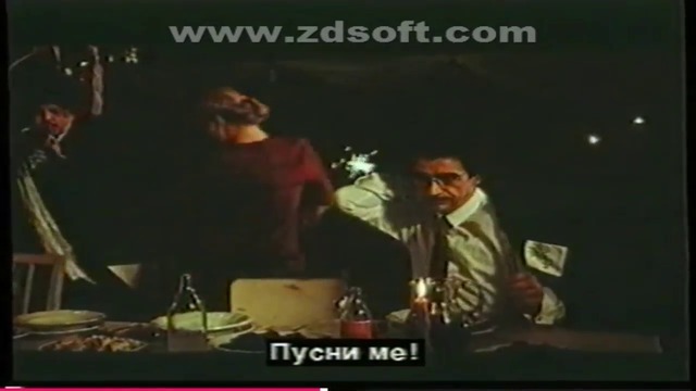Ъндърграунд (1995) (бг субтитри) (част 9) VHS Rip Александра видео 1996