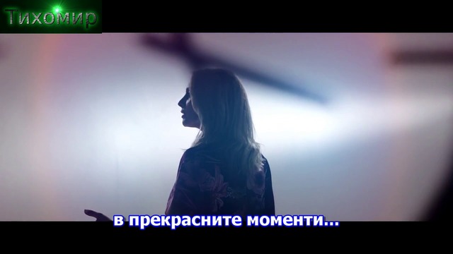 BG Премиера 2017 Peggy Zina - O xronos. Времето(Official Music Video)