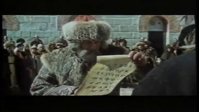 Борис I Последният езичник (1985) (бг аудио) (част 9) VHS Rip Аудиовидео ОРФЕЙ 2003