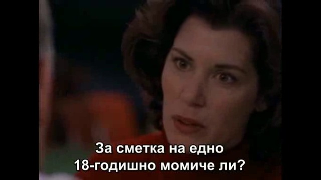 [BG SUBS] До краен предел С1Е6 (The Outer Limits), част 2