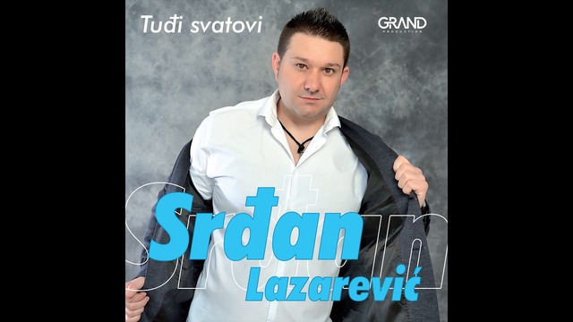 Srdjan Lazarevic - Odlazis (Official Audio 2017)