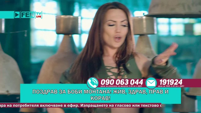 АШЛИ ft. ДЖАМАЙКАТА - DJ Резачка