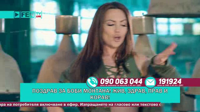 АШЛИ ft. ДЖАМАЙКАТА - DJ Резачка СД