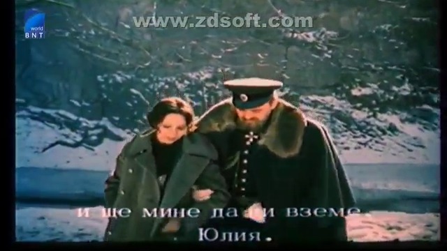 Юлия Вревска (1977) (бг аудио и субтитри) (част 11) TV Rip BNT World 07.12.2017
