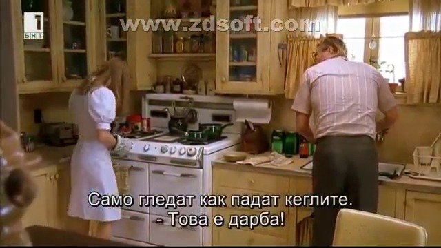 Сестра Бети (2000) (бг субтитри) (част 2) TV Rip БНТ 1 19.11.2017