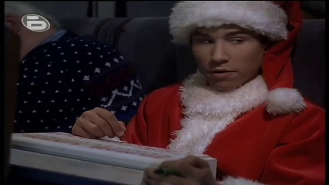У дома за Коледа (1998) (бг субтитри) (част 6) TV Rip bTV 2004